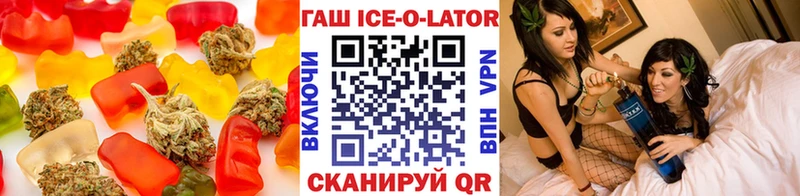 цены   Сясьстрой  Canna-Cookies конопля 