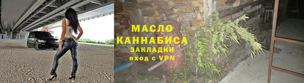 дживик Абинск