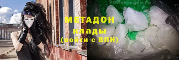дживик Абинск