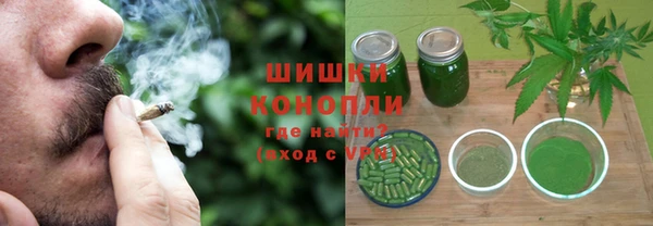 стаф Абдулино