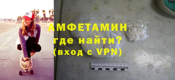 дживик Абинск