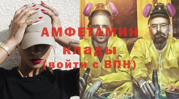 мяу мяу мука Наволоки
