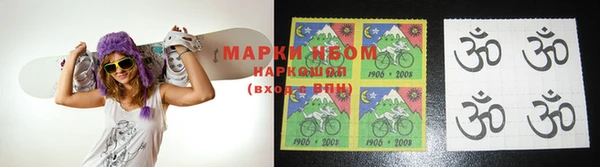 mdpv Абаза