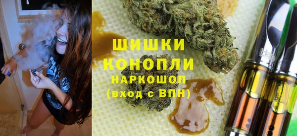 стаф Абдулино
