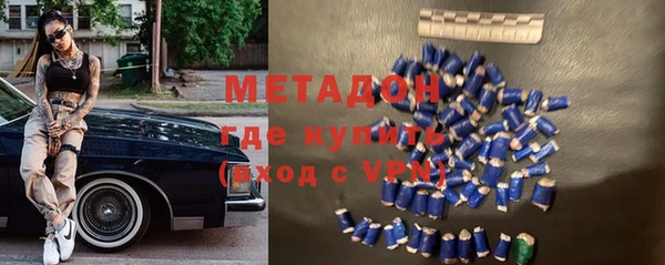 стаф Абдулино