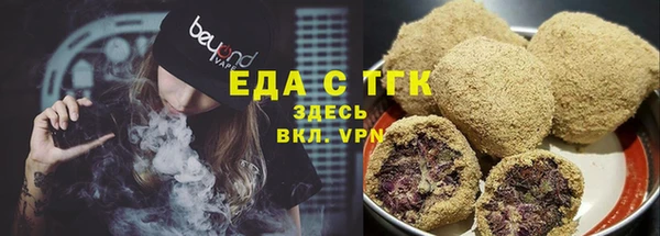 прущий лед Алексеевка