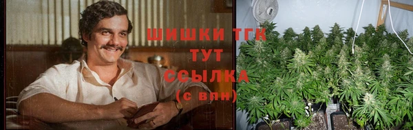 mdpv Абаза