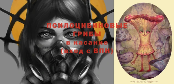 mdpv Абаза