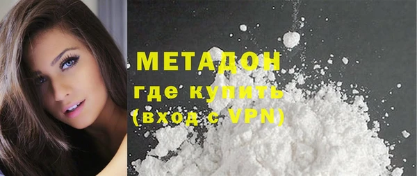 дживик Абинск